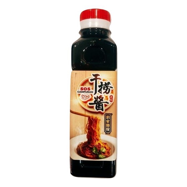 干捞酱（美味牌）（ljmx）